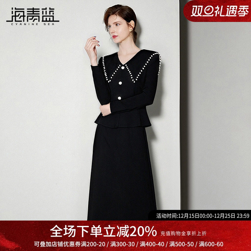 海青蓝女装秋冬连衣裙