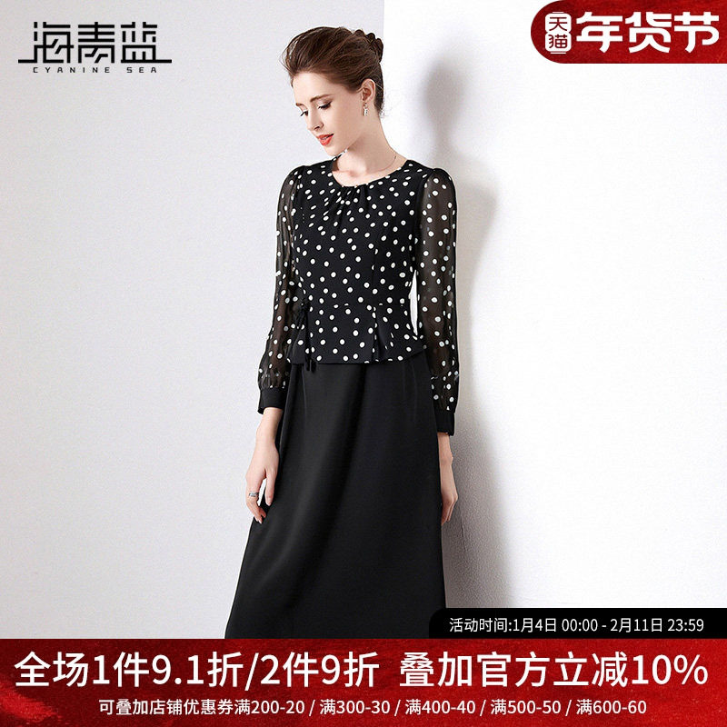 海青蓝 波点连衣裙女2025新款中长高级早秋时尚气质女装纯色裙子,女装/女士精品,连衣裙,淘宝优惠券,粉丝福利购,淘宝优惠卷
