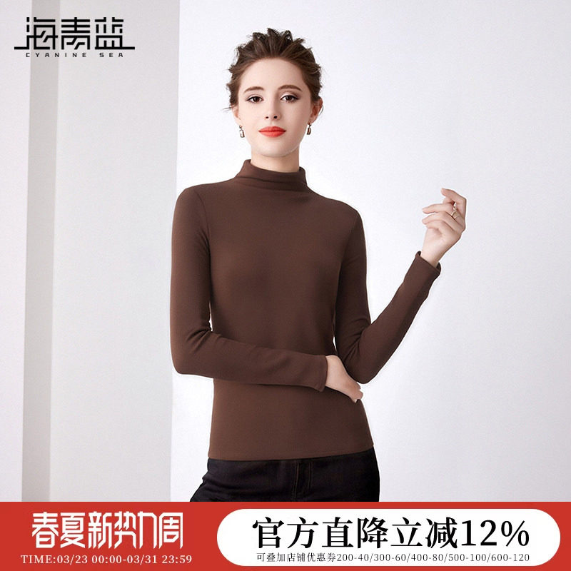 海青蓝 半高领针织衫春款2026新款女装多色长袖高级打底内搭上衣