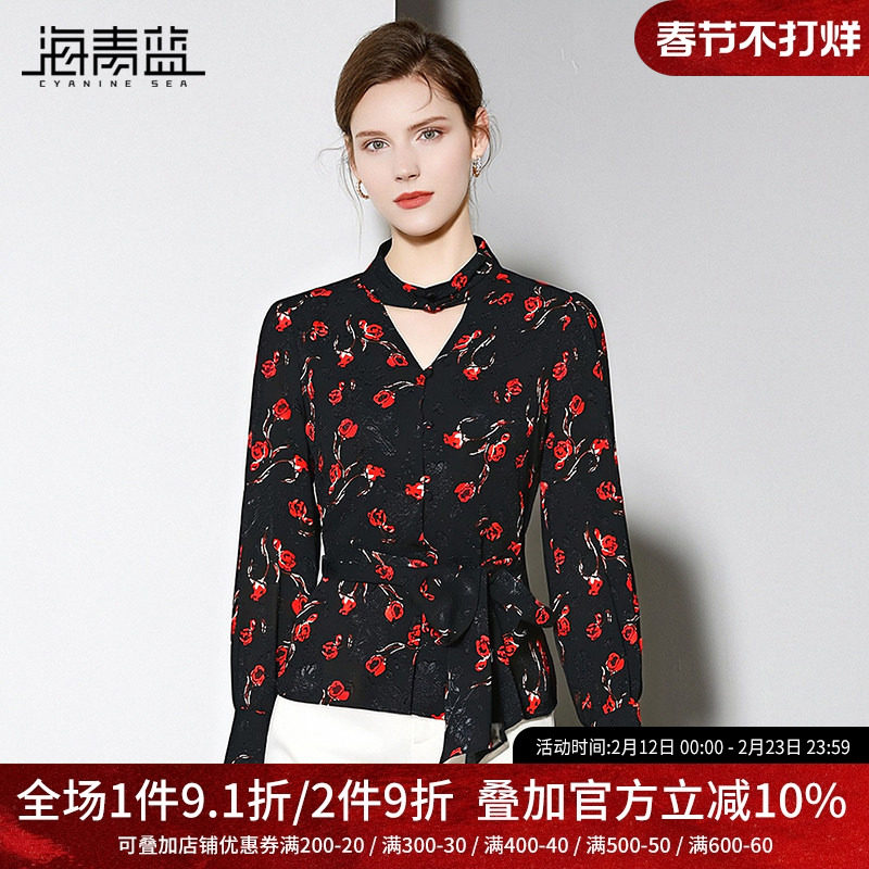 海青蓝 衬衫女高级感轻奢减龄洋气2026年新款女装长袖碎花上衣