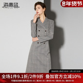 新款 海青蓝御姐风格 纹通勤连衣裙女2025秋装 职场气质显瘦裙子