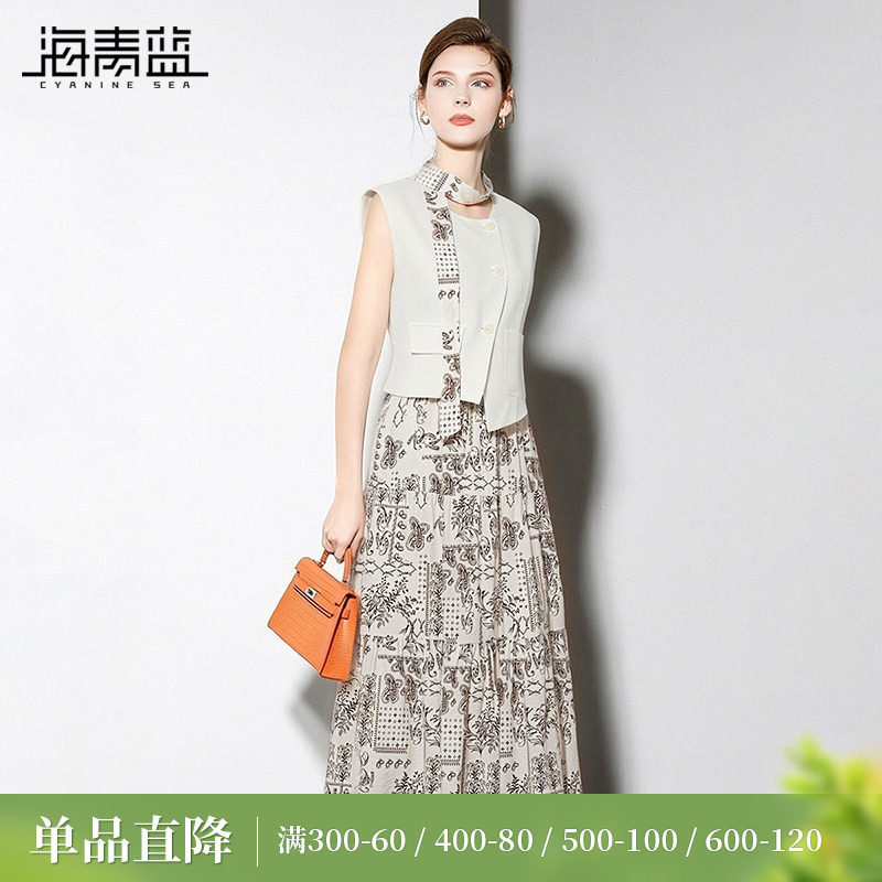 海青蓝气质上衣印花半裙套装女2026新款夏季高级感通勤穿搭两件套