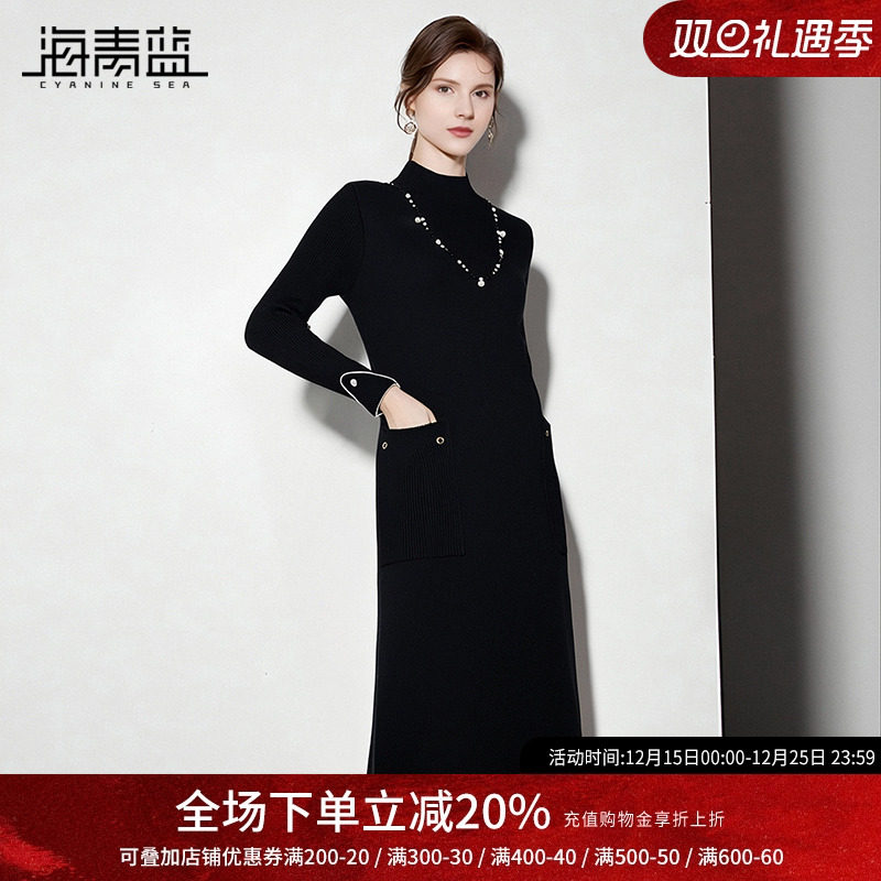 海青蓝套装无袖连衣裙