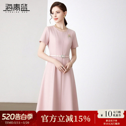 海青蓝女装短袖连衣裙