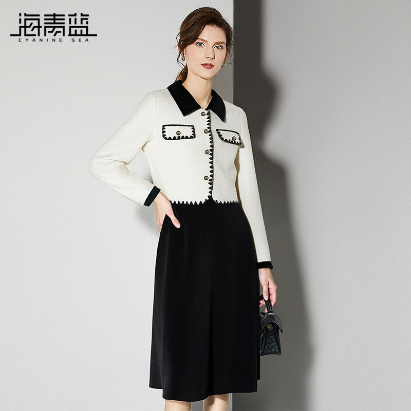 海青蓝法式小香风套装裙女2024秋冬新款短外套背心连衣裙两件套裙