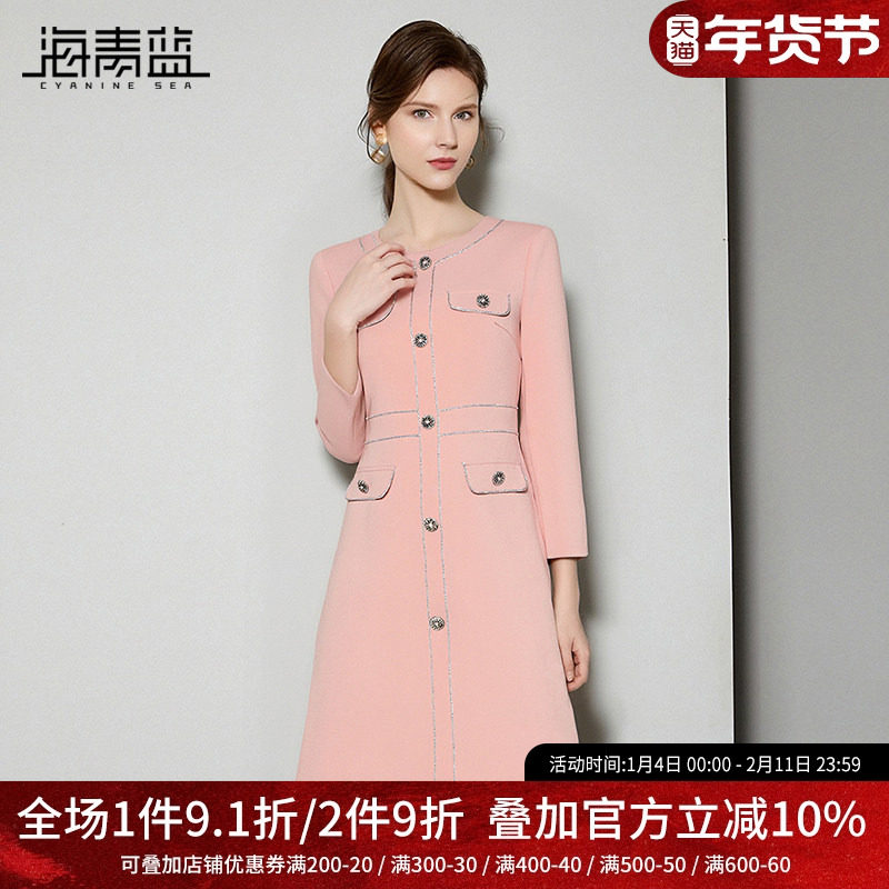海青蓝 秋冬连衣裙女2025年新款粉色中长款高级小众时尚女装裙子,女装/女士精品,连衣裙,淘宝优惠券,粉丝福利购,淘宝优惠卷