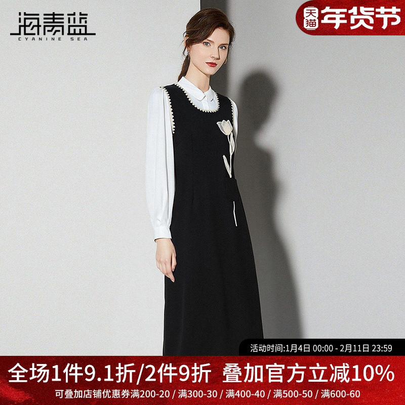 海青蓝 套装裙衬衫上衣2026年新款女装时尚气质女装背心连衣裙