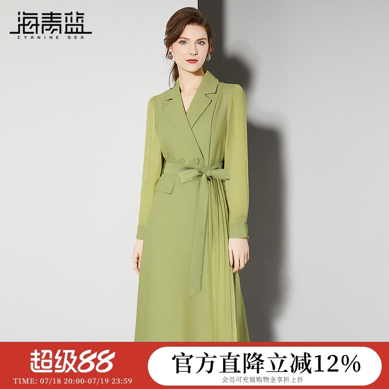 海青蓝气质通勤OL西装领连衣裙女装2024秋装新款轻熟风收腰裙子