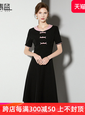 海青蓝新中式国风盘扣连衣裙2024夏季新款气质修身显瘦黑色裙子女