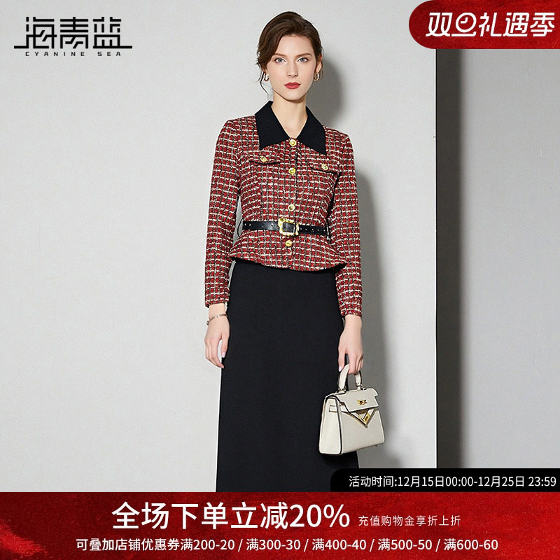 海青蓝套装女装两件套