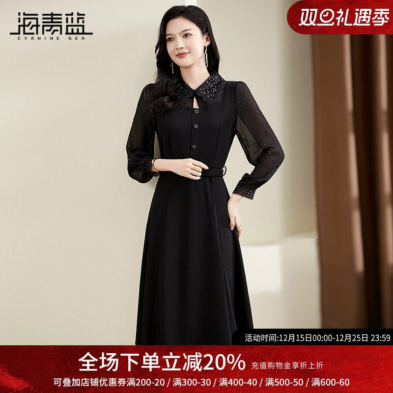海青蓝黑色长袖雪纺连衣裙2025春装新款钉钻翻领气质显瘦中长裙