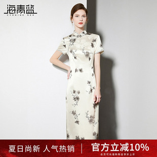 海青蓝 气质海边出游度假裙子 旗袍连衣裙夏女2025新款 高级时尚