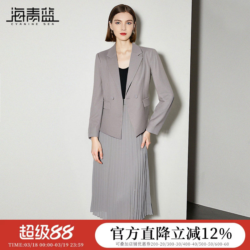 海青蓝 高端西装套装2026年新款外套上衣长袖女装百褶裙两件套