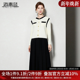 外套高级中长背心无袖 海青蓝 长袖 秋冬连衣裙女2025年新款 裙 套装