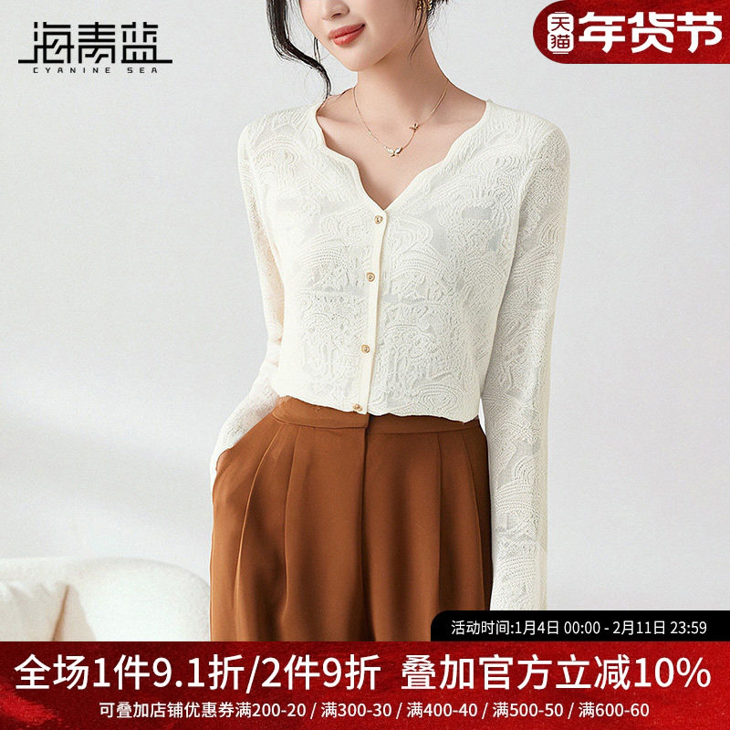 海青蓝 早秋穿搭2025新款针织衫女长袖高级设计感小众女装毛衣