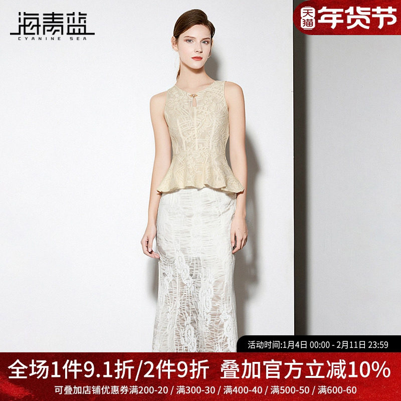 海青蓝 背心吊带上衣套装女2025新款高级时尚设计感蕾丝半身裙