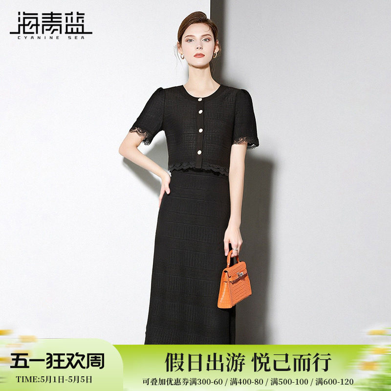 海青蓝 蕾丝拼接套装女2026夏款短袖上衣纯色两件套中长款半身裙