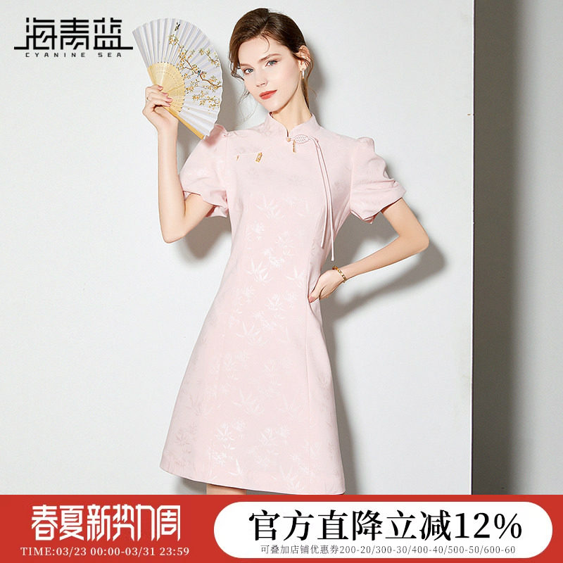 海青蓝复古国风新中式泡泡袖连衣裙女2024夏季新款盘扣粉色旗袍裙