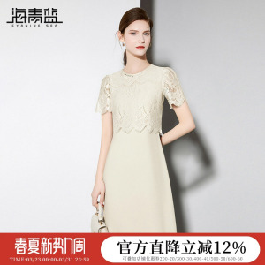 海青蓝 套装无袖连衣裙女夏2026新款女装蕾丝镂空上衣高级感裙子