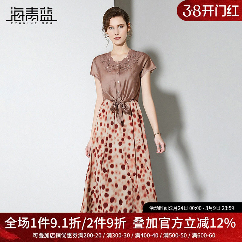 海青蓝 套装夏女2025新款短袖上衣时尚高级波点半身裙女装两件套