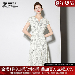 海青蓝 短袖连衣裙2025年新款夏季高级时尚气质女装度假海边裙子