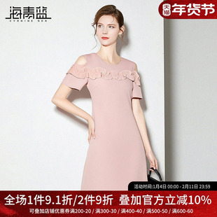 海青蓝 露肩连衣裙2025年新款圆领高级设计感女装纯色中长款裙子