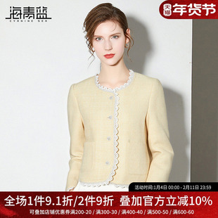 海青蓝 休闲短外套女气质高级感洋气2025年新款长袖女装秋冬外衣