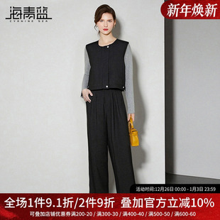 秋冬套装 休闲裤 女装 背心马甲高级女装 两件套 2025年新款 海青蓝