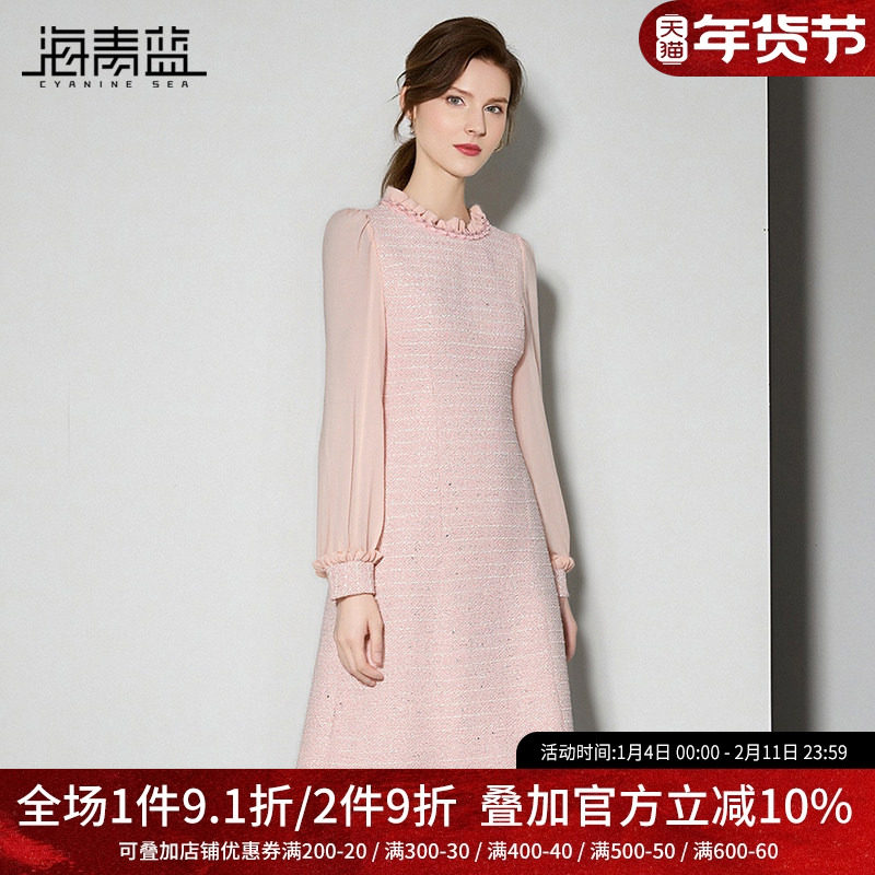 海青蓝 连衣裙秋女2025新款高级条纹时尚长袖女装中长款花边领裙,女装/女士精品,连衣裙,淘宝优惠券,粉丝福利购,淘宝优惠卷