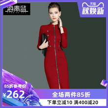 显瘦连衣裙2464 简约立领长袖 欧美时尚 修身 新款 海青蓝2017秋季 女装