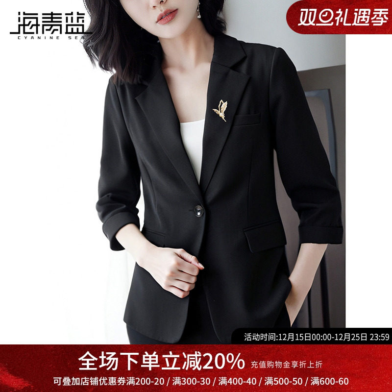 海青蓝通勤高端气质西装2025春季新款纯色百搭修身中袖小外套女