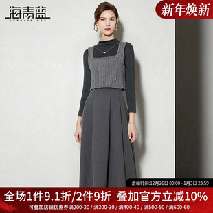 女装 套装 2025年新款 高级洋气时尚 两件套裙子 海青蓝 气质女装 秋季