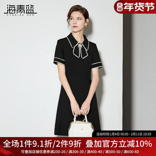 海青蓝 POLO领高级连衣裙女2025新款女装时尚气质中长款裙子夏季