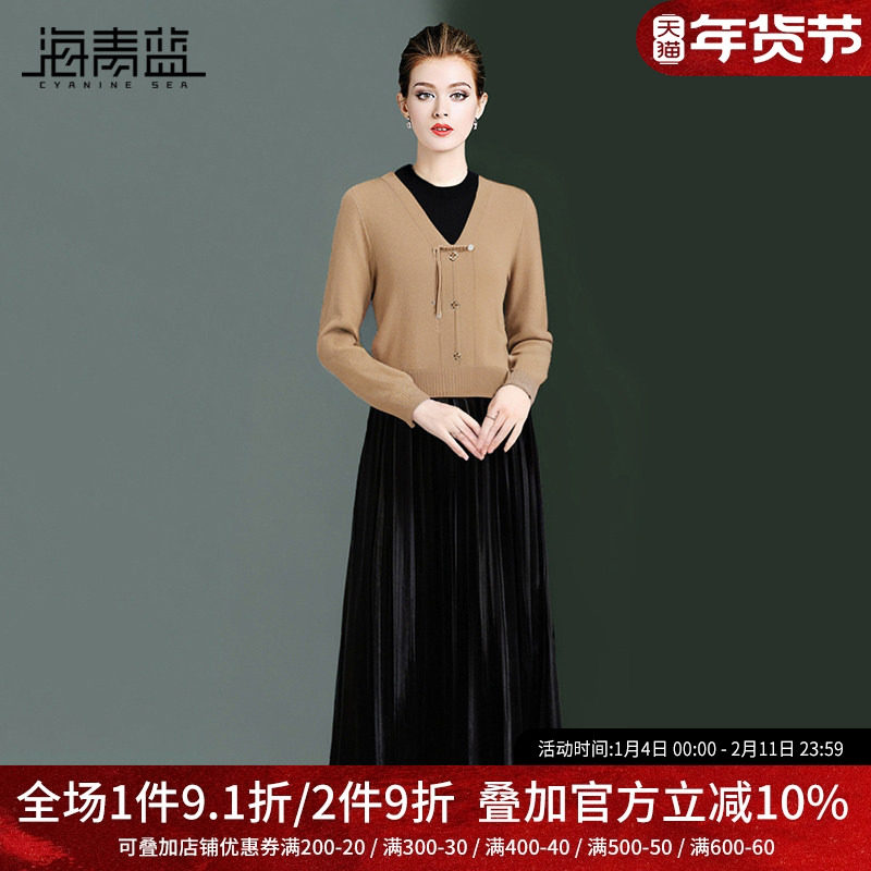 海青蓝时尚洋气假两件拼接连衣裙女2024秋冬新款国风打底毛衣裙子,女装/女士精品,连衣裙,淘宝优惠券,粉丝福利购,淘宝优惠卷