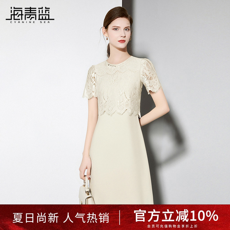 海青蓝 套装无袖连衣裙女夏2025新款女装蕾丝镂空上衣高级感裙子