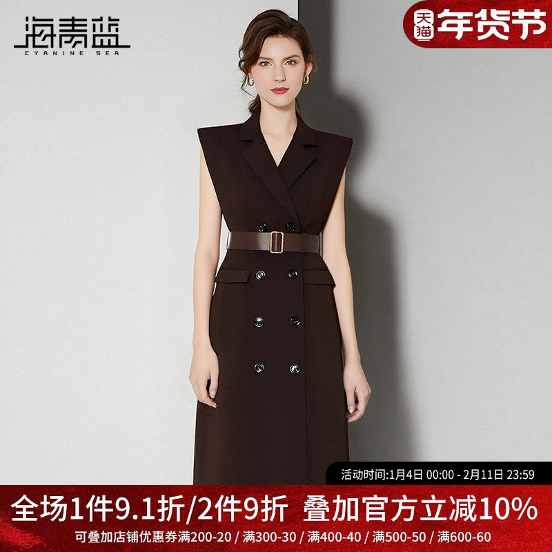 海青蓝 高级感无袖连衣裙秋冬女2025年新款马甲气质双排扣西装裙