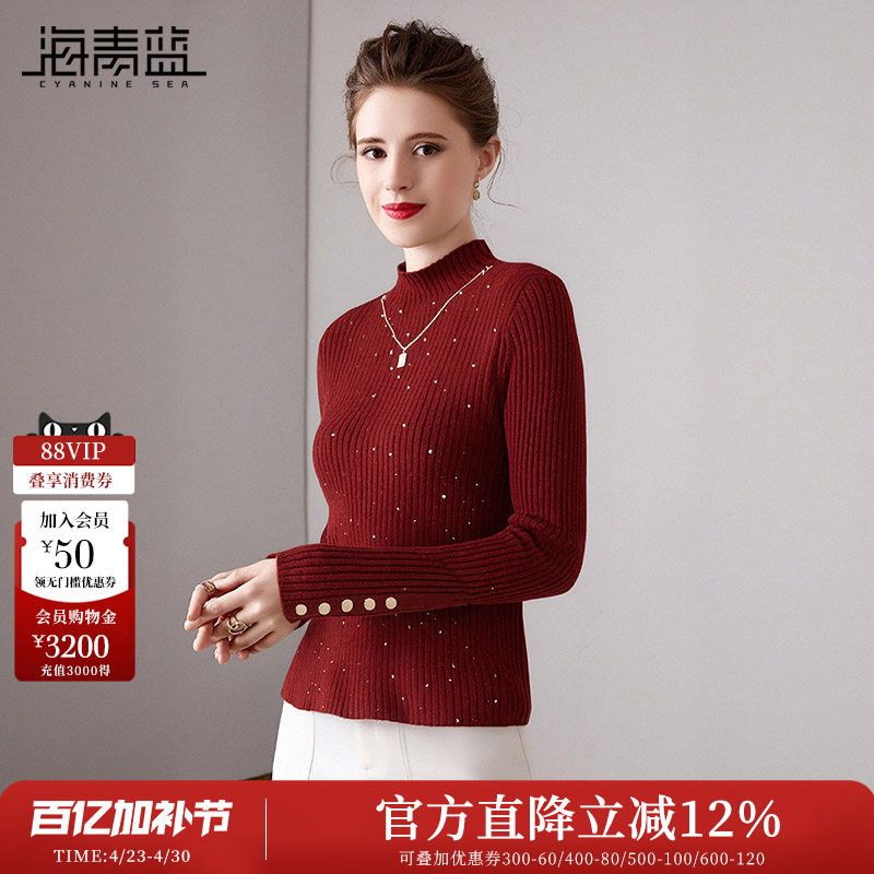 海青蓝 红色针织衫2025年新款秋冬长袖坑条女装半高领打底上衣