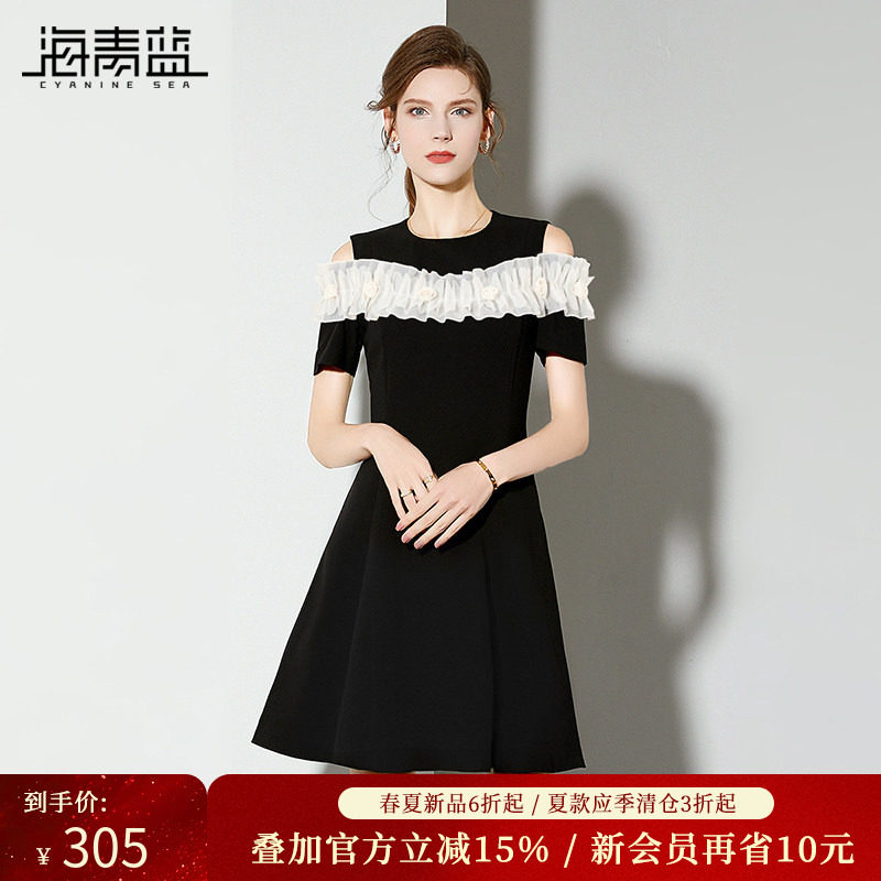 海青蓝2026夏季新款法式优雅设计感花瓣露肩收腰礼服裙短袖连衣裙