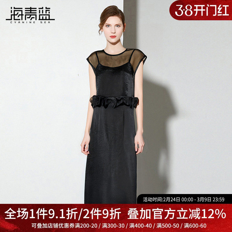 海青蓝 高级设计感背心吊带上衣套装2025年夏季新款半身裙两件套