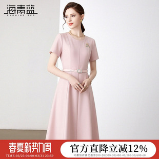 海青蓝 短袖连衣裙女2026新款纯色圆领中长款A字裙女装裙子