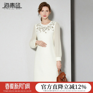 海青蓝 圆领连衣裙2026年新款好看长袖女装高级中长款白色裙子