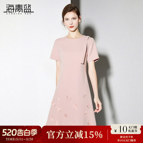 海青蓝气质蝴蝶结小个子A字裙