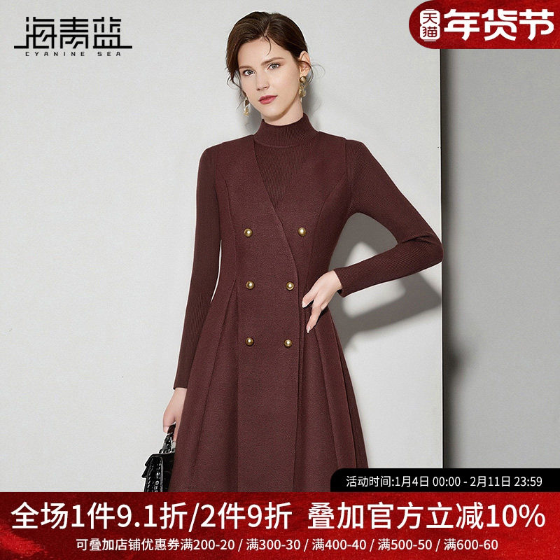 海青蓝 无袖连衣裙套装女2025新款冬装针织内搭上衣高级女装裙子