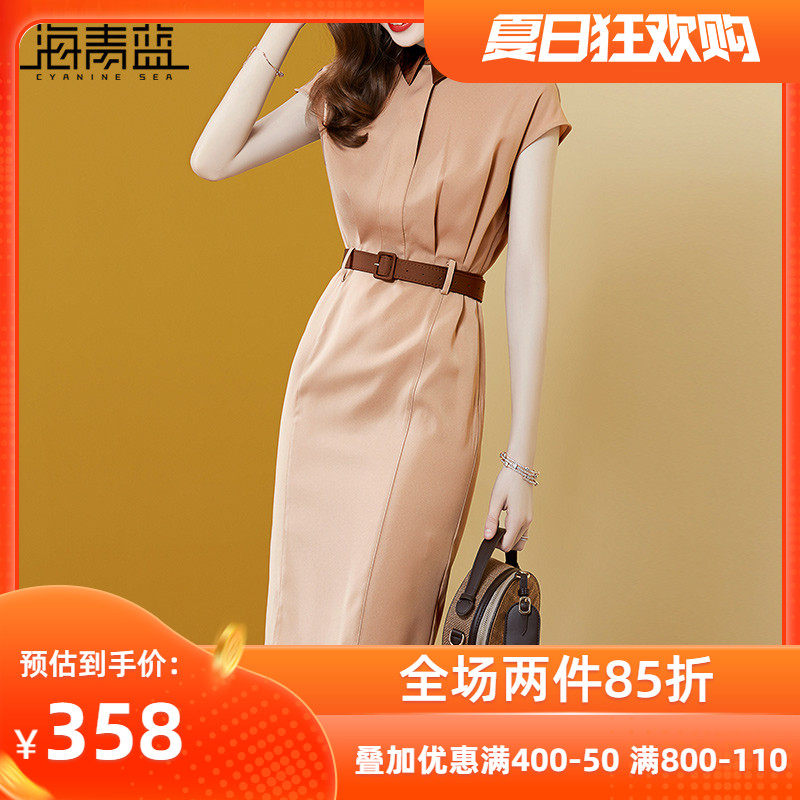 海青蓝通勤时尚连衣裙女2020夏季新款收腰显瘦气质包臀裙子19767
