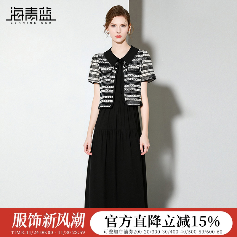 海青蓝时尚气质撞色连衣裙