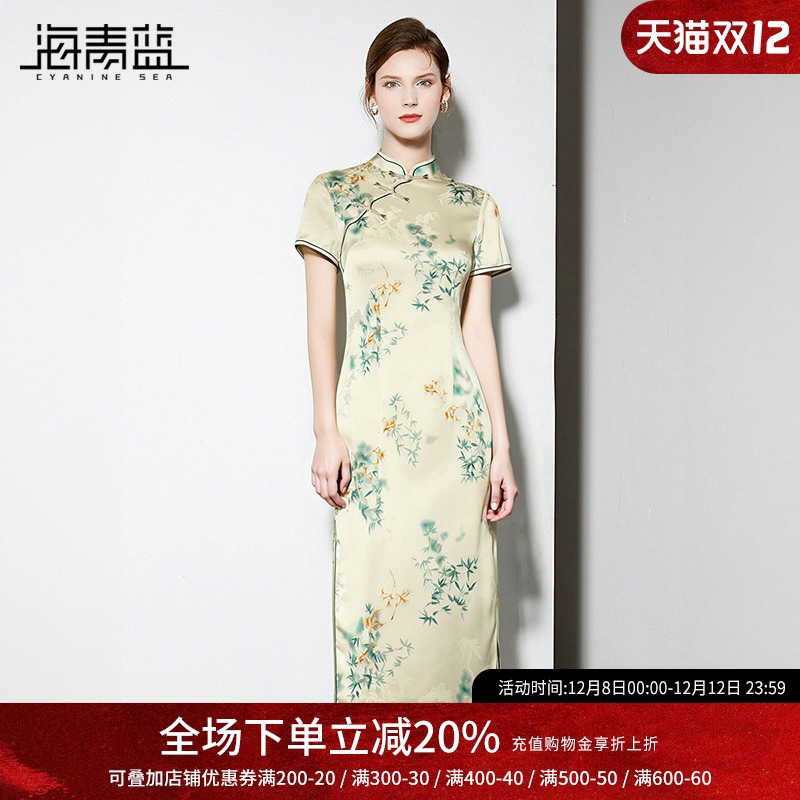 海青蓝女装旗袍连衣裙