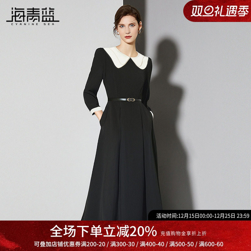 海青蓝法式娃娃领长袖连黑色衣裙2025秋季新款赫本风高级感中长裙