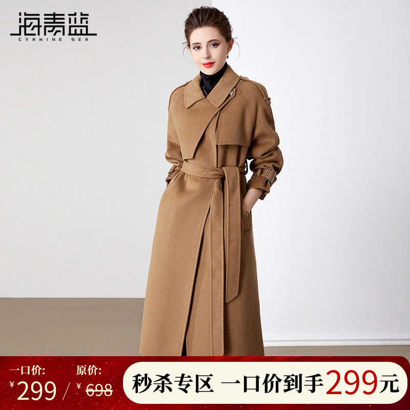海青蓝中长款羊毛双面呢子外套女秋冬女装新款时尚英伦风毛呢大衣