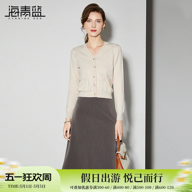 海青蓝 杏色针织衫时尚套装2026年新款女装中长裙半身裙两件套