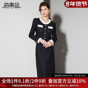 海青蓝 秋季牛仔套装女2025新款长袖高级设计感女装半裙两件套